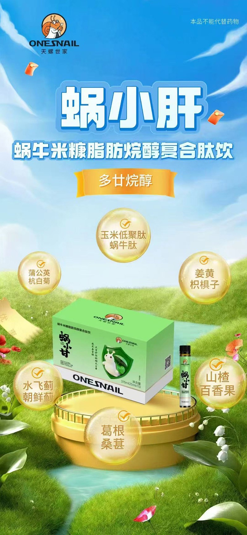  ��������΁С��΁ţ�׿�֬���鴼�ͺ����03