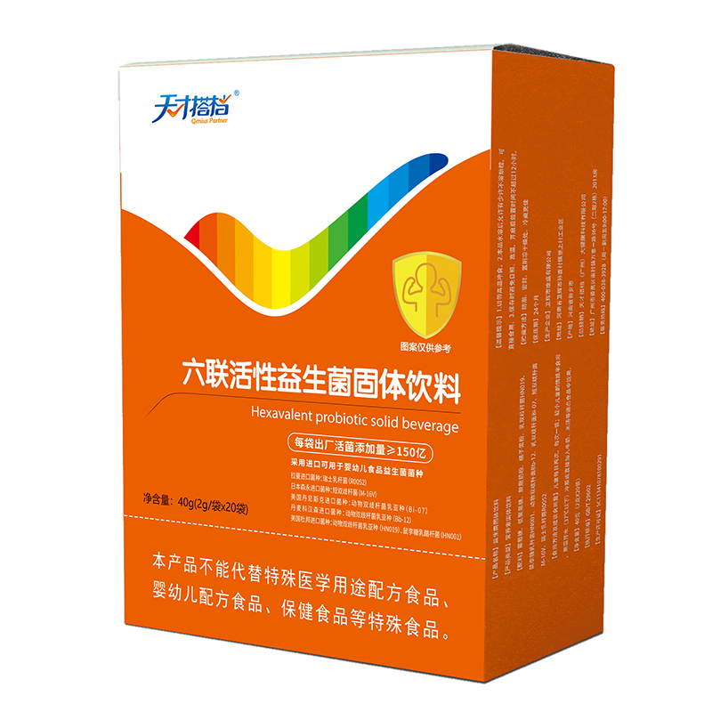 �����������c��΢���B(t��i)ƽ�⣬��Ŵ�n��(li��n)��������������ȫ������