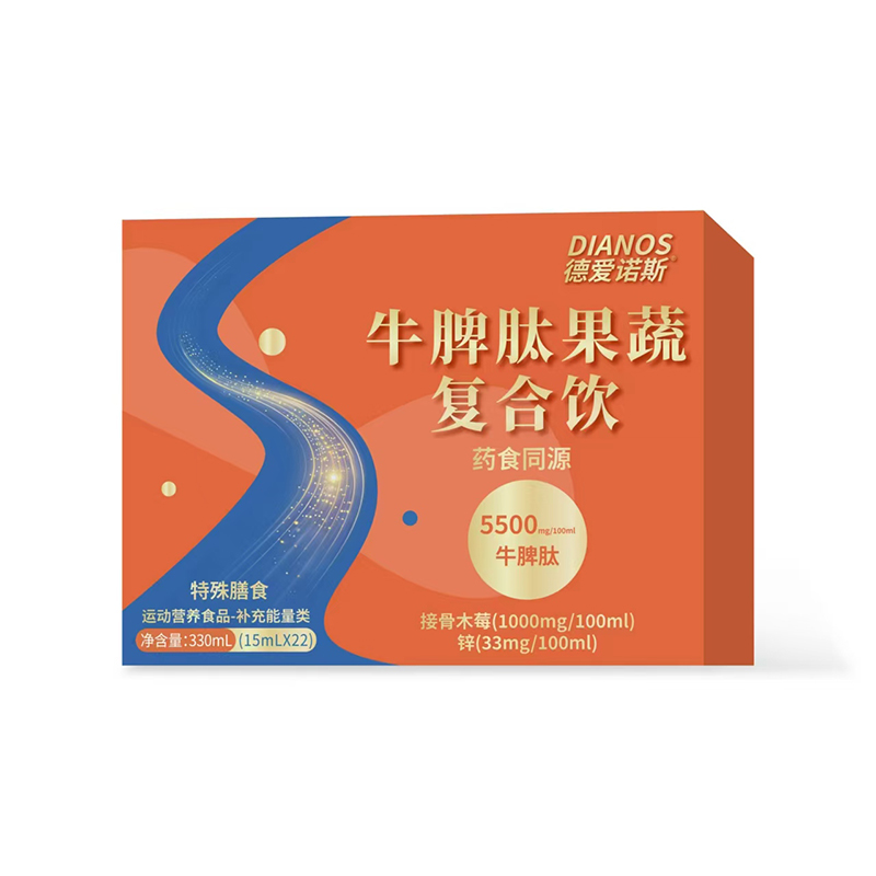 ��ʳ�޵ĠI(y��ng)�B(y��ng)�ך������Z˹��(f��)������o(h��)���L(zh��ng)�ճ�