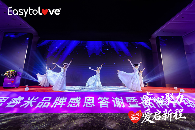 開場12.jpg 開場12.jpg