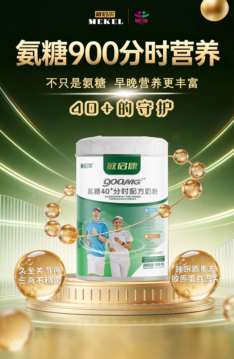 �􆢿�����40+�֕r(sh��)�䷽�̷���Ʒ������ĸ���������̻���_(k��i)����