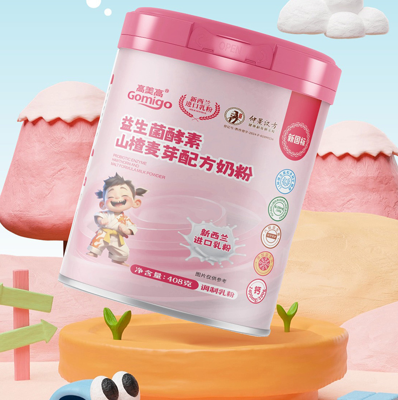 ��ʳ��ʳ߀��Û��������(li��n)���پ��h�������i��ͯ�I�B(y��ng)���x��