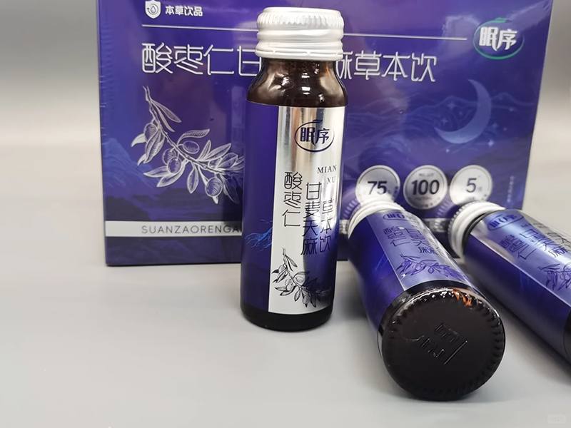 眠序酸棗仁甘麥天麻草本飲.png 眠序酸棗仁甘麥天麻草本飲.png