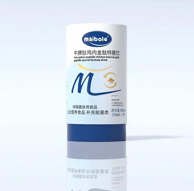 邁寶樂(lè)牛脾肽雞內(nèi)金肽特膳飲