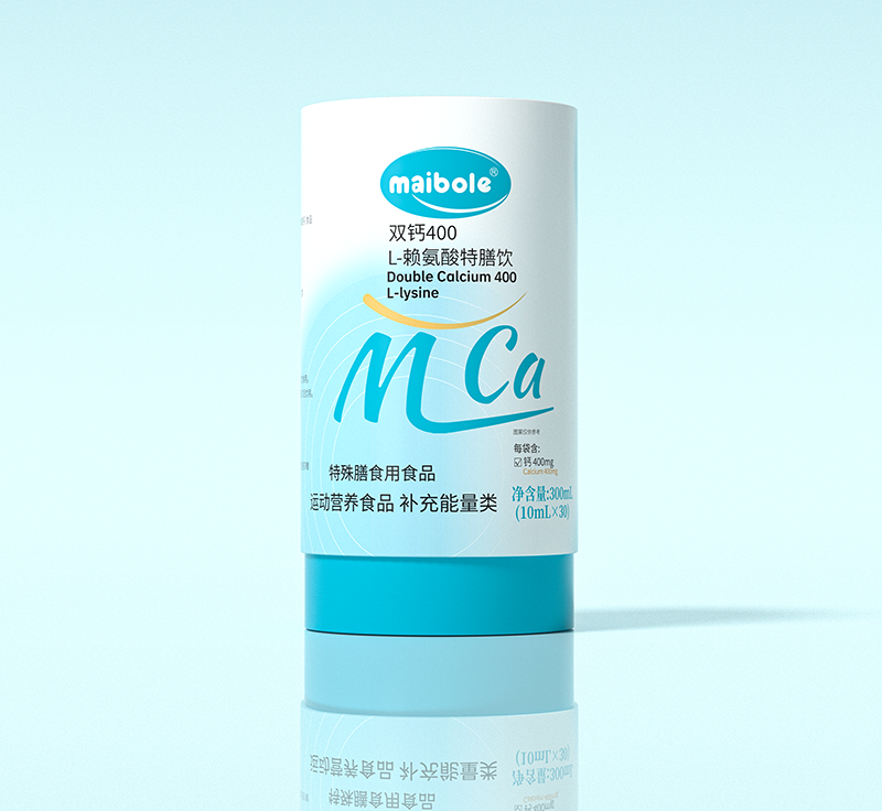 邁寶樂(lè)雙鈣400 L-賴氨酸特膳飲