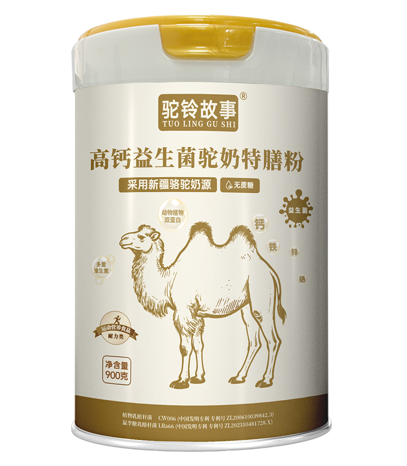 駝鈴故事高鈣益生菌駝奶特膳粉.jpg 駝鈴故事高鈣益生菌駝奶特膳粉.jpg