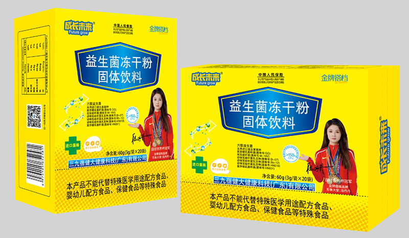 成長未來金牌搭檔益生菌凍干粉 - 橫版01