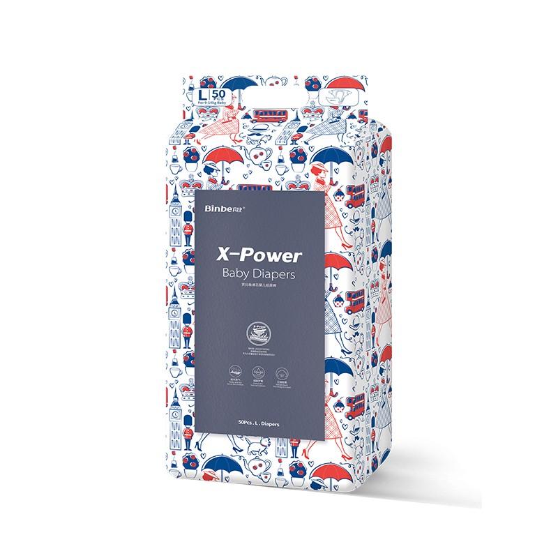 賓比極速芯嬰兒紙尿褲