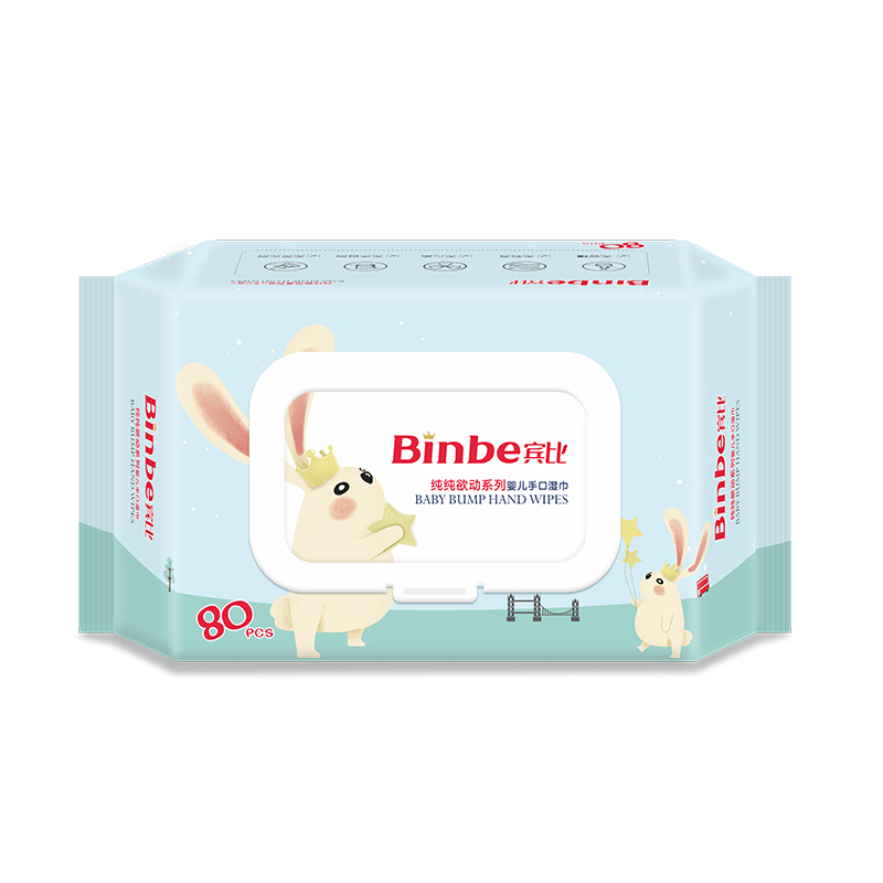 賓比純純欲動(dòng)系列嬰兒口手濕巾80片
