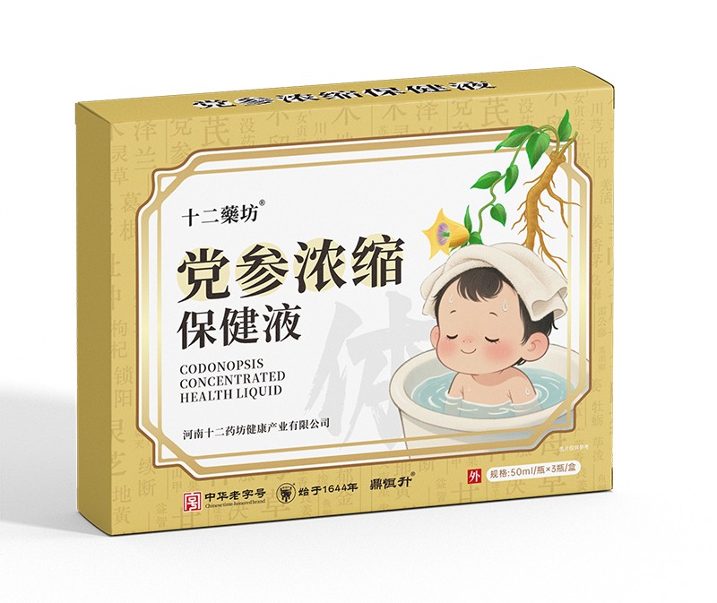 十二藥坊黨參濃縮保健液