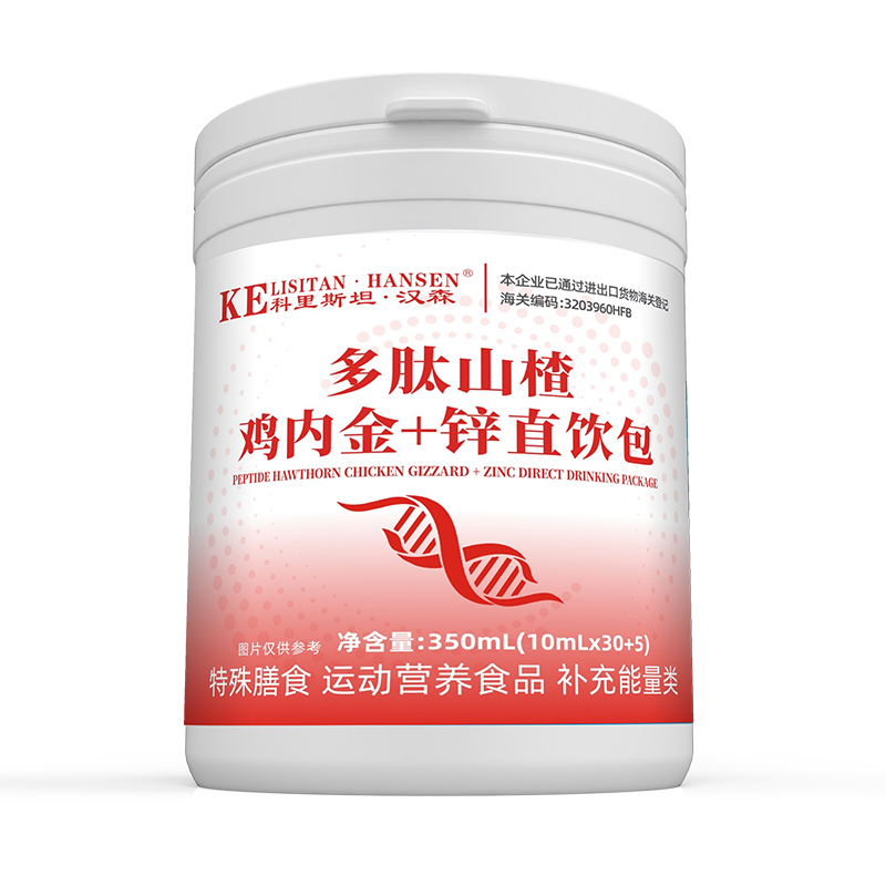  ����˹̹���hɭ����ɽ��u�Ƚ�+�\ֱ�