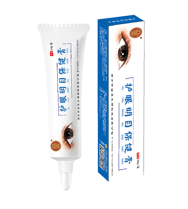 覆愈堂護眼保健膏.jpg 覆愈堂護眼保健膏.jpg