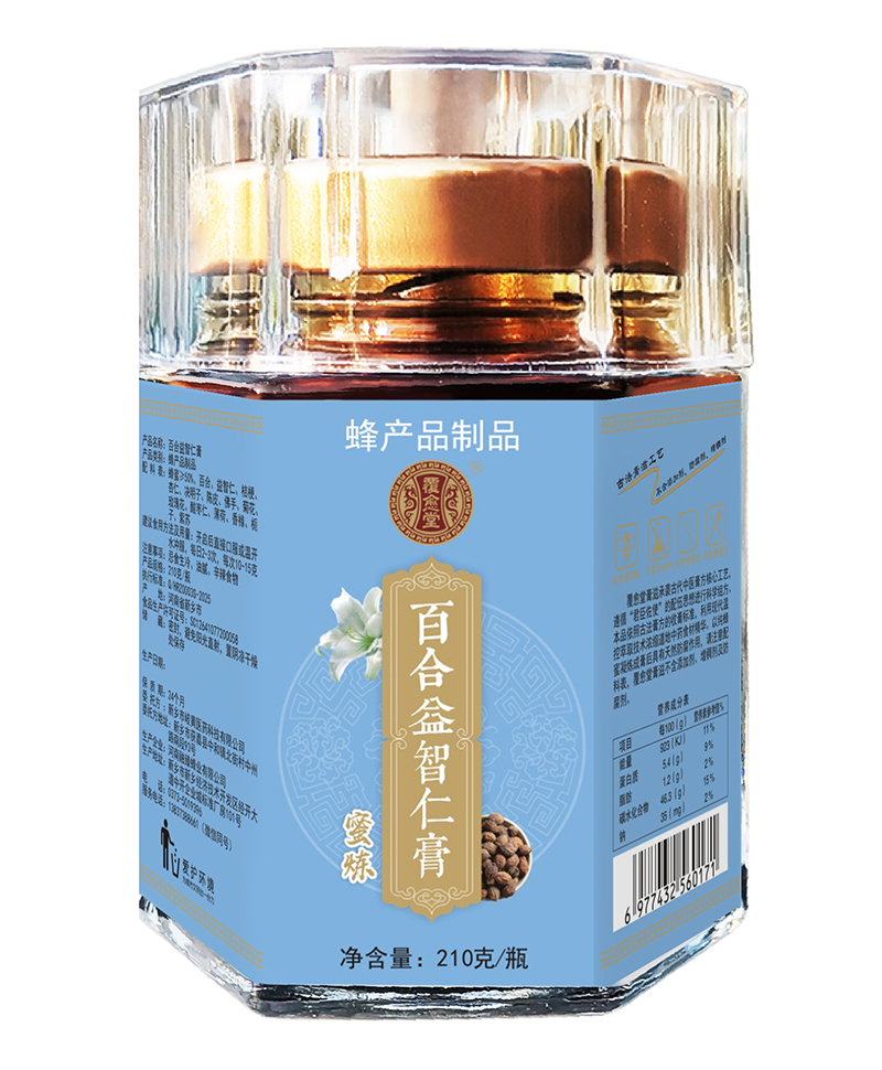 覆愈堂百合益智仁膏.jpg 覆愈堂百合益智仁膏.jpg