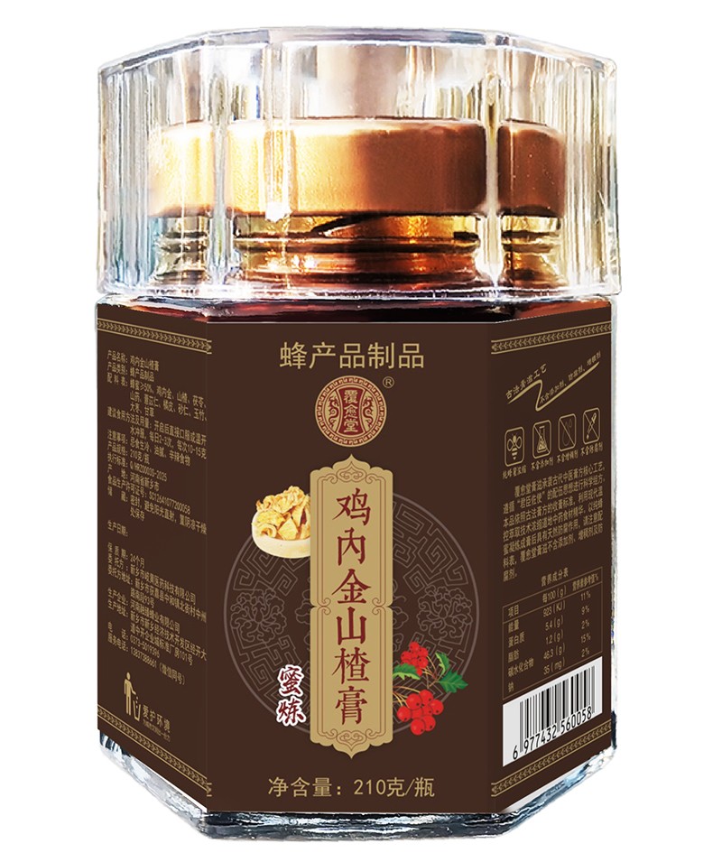  �������u��(n��i)��ɽ髸�