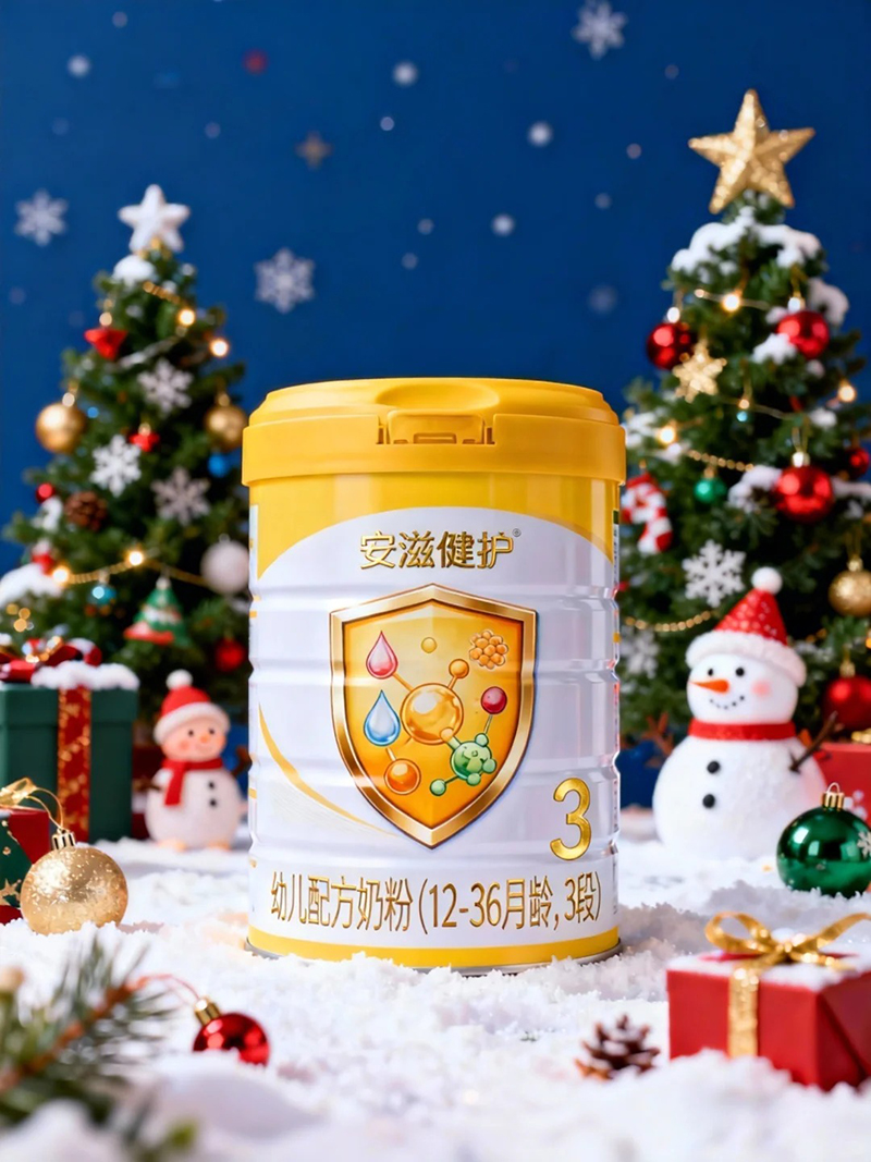 安滋健護幼兒配方奶粉.jpg 安滋健護幼兒配方奶粉.jpg