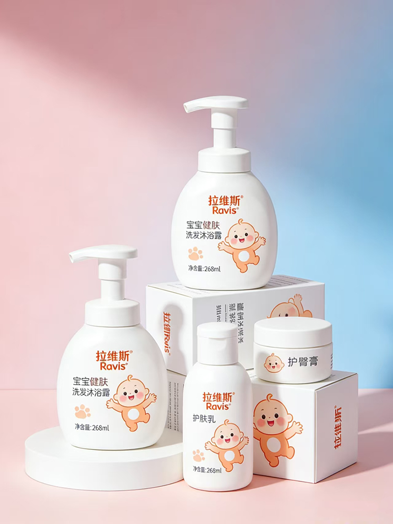 Ravis拉維斯母嬰洗護(hù)用品.jpg Ravis拉維斯母嬰洗護(hù)用品.jpg
