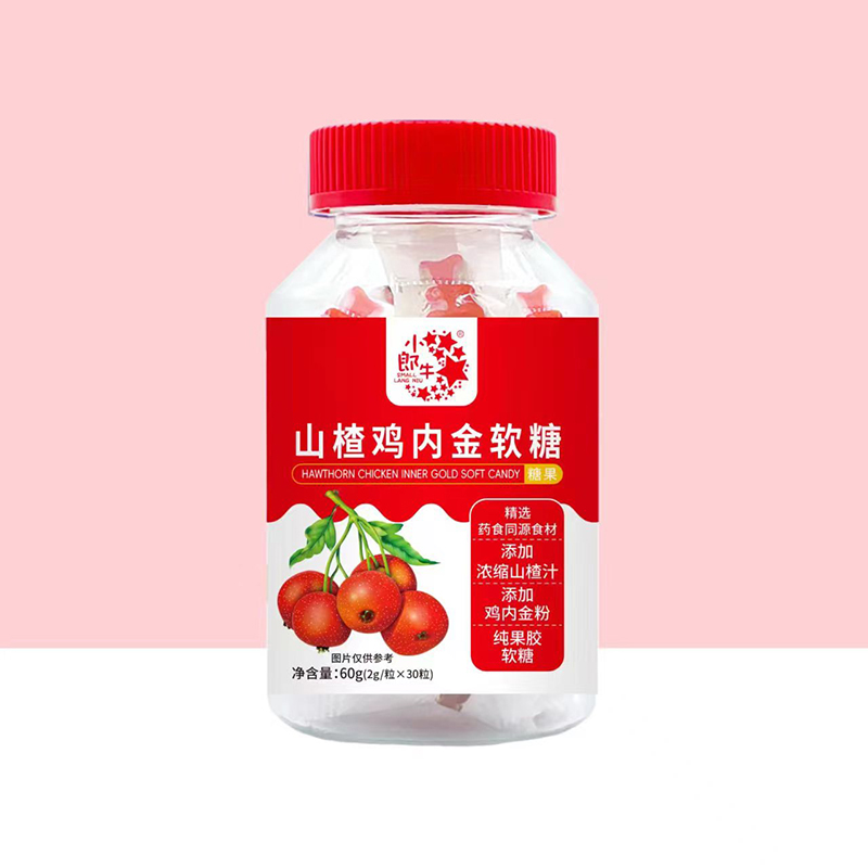 小郎牛山楂雞內(nèi)金軟糖.jpg 小郎牛山楂雞內(nèi)金軟糖.jpg