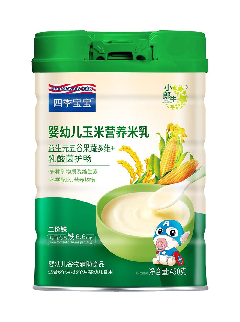  �ļ��������׃����נI�B(y��ng)���� ����Ԫ��ȹ��߶�S+������o(h��)��