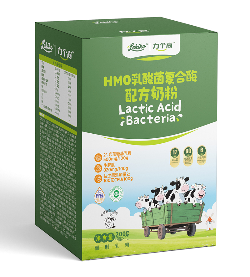 力個(gè)高HMO乳酸菌復(fù)合酶配方奶粉 盒裝.jpg 力個(gè)高HMO乳酸菌復(fù)合酶配方奶粉 盒裝.jpg