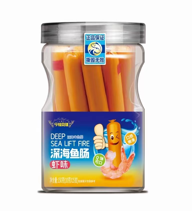 今福貝健深海魚腸蝦味.jpg 今福貝健深海魚腸蝦味.jpg