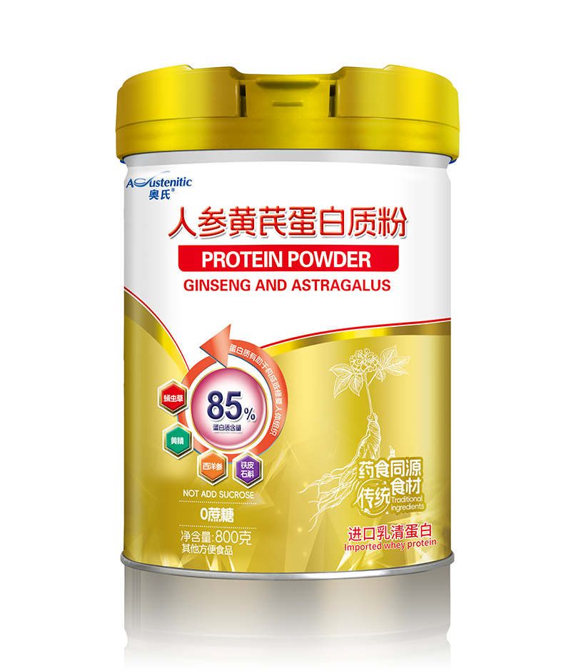 奧氏人參黃芪蛋白質(zhì)粉