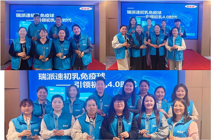 微信圖片_20260415131421_81_130.jpg 微信圖片_20260415131421_81_130.jpg