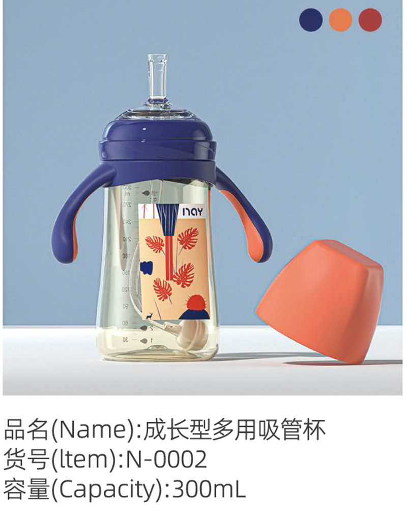 �Z������L�Ͷ������ܱ� N-0002.jpg