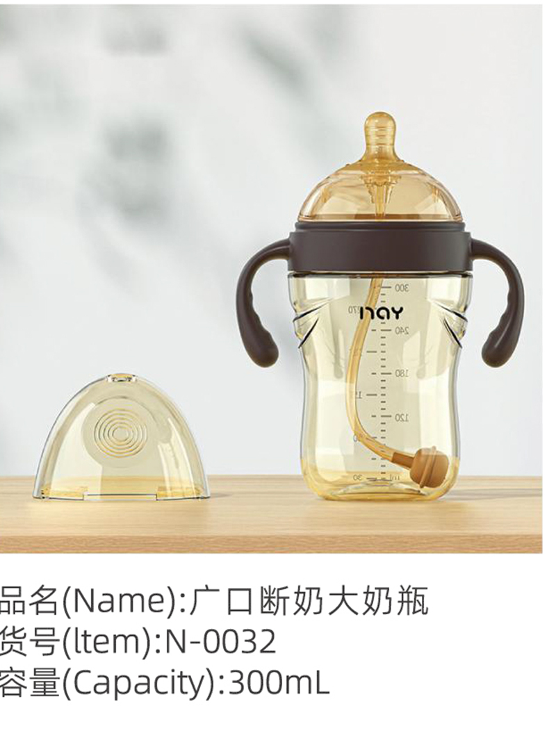 �Z��(��i)��V�ڔ��̴���ƿ N-0032.jpg