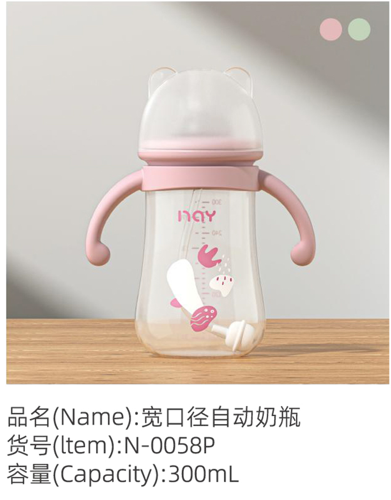 �Z��(��i)��?q��)��ڏ��Ԅ?d��ng)��ƿ N-0058P.jpg