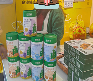  ΢�ňDƬ_2026-04-17_092651_828