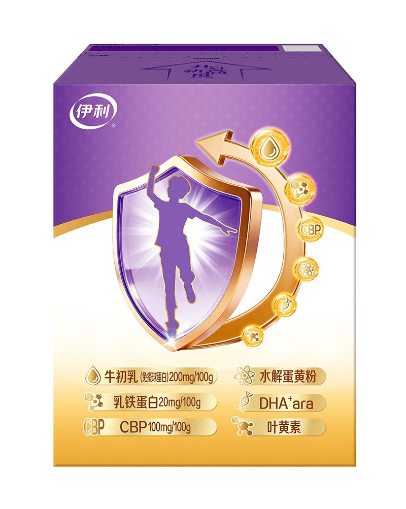 伊利免疫球蛋白成長(zhǎng)配方奶粉02