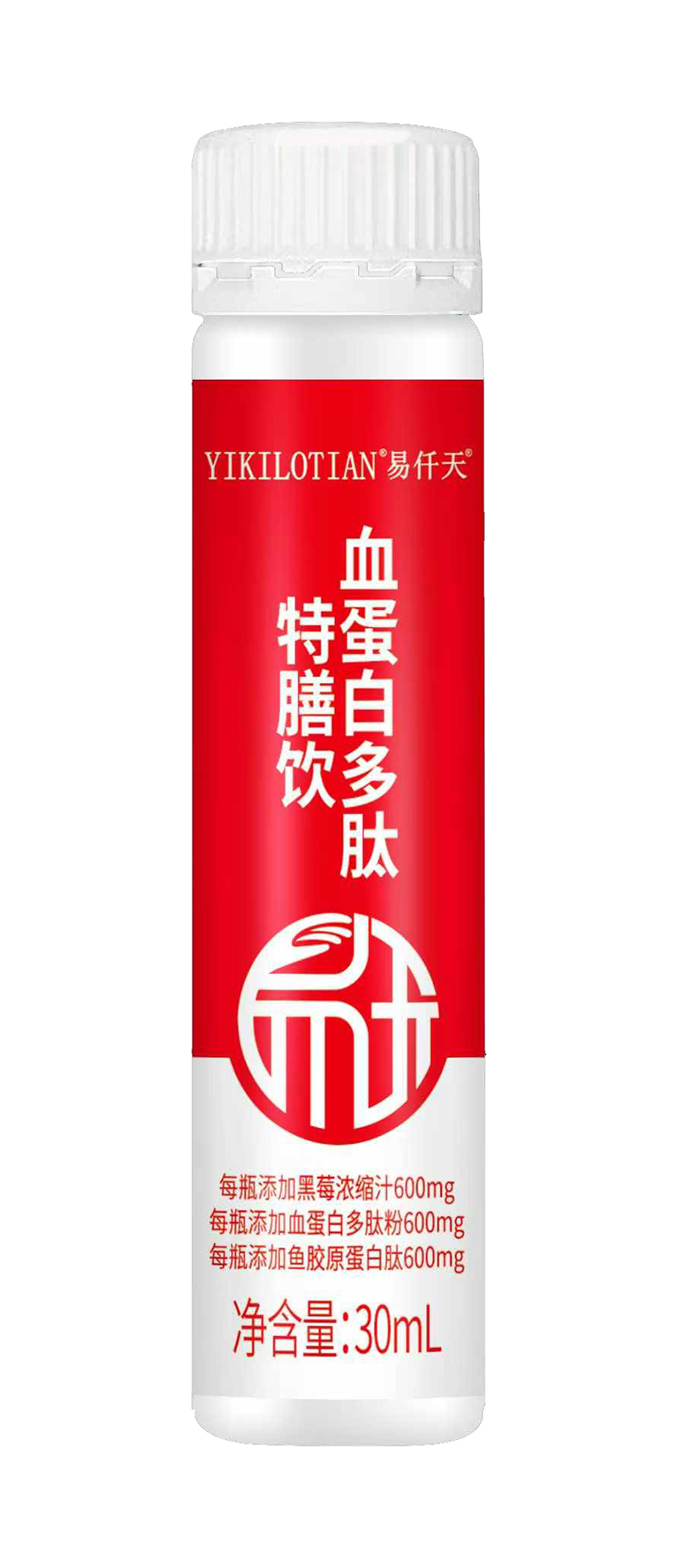 ��Ǫ��Ѫ���׶�������� ��ƿ.jpg