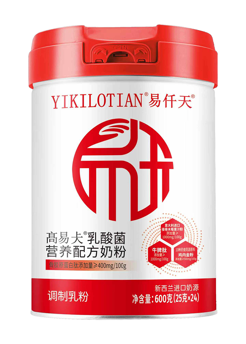 ��Ǫ����ׁ�������I�B(y��ng)�䷽�̷� 600��.jpg