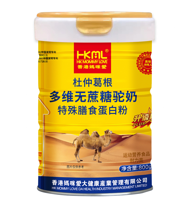 香港媽咪愛杜仲葛根多維無蔗糖駝奶特殊膳食蛋白粉.jpg 香港媽咪愛杜仲葛根多維無蔗糖駝奶特殊膳食蛋白粉.jpg