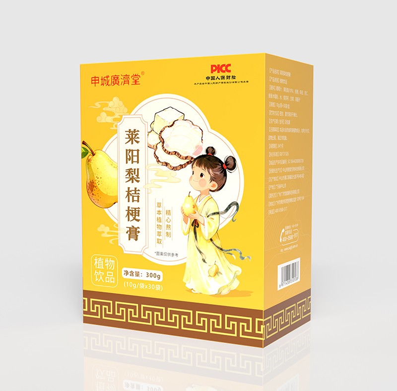 申城廣濟堂萊陽梨桔梗膏