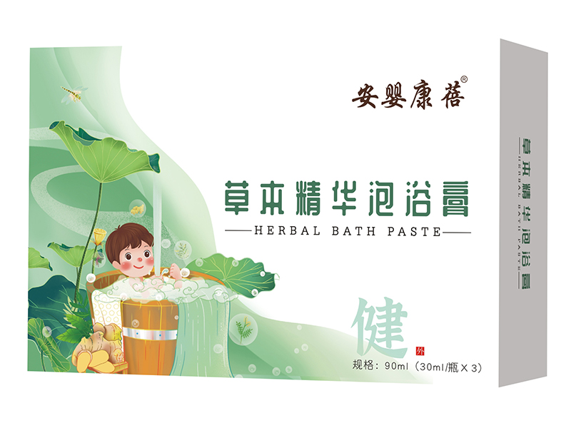 安嬰康蓓草本精華泡浴膏-健.jpg