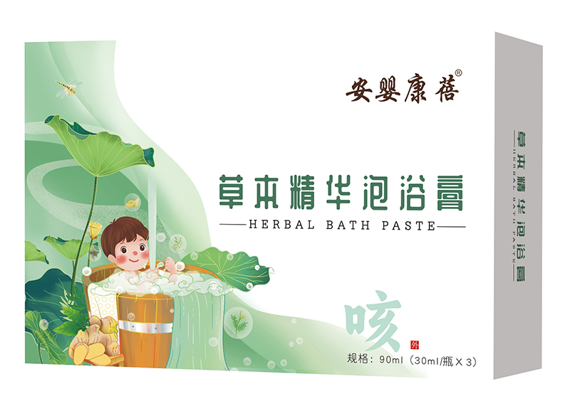 安嬰康蓓草本精華泡浴膏-咳.jpg