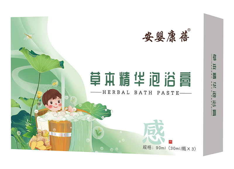 安嬰康蓓草本精華泡浴膏-感.jpg 安嬰康蓓草本精華泡浴膏-感.jpg