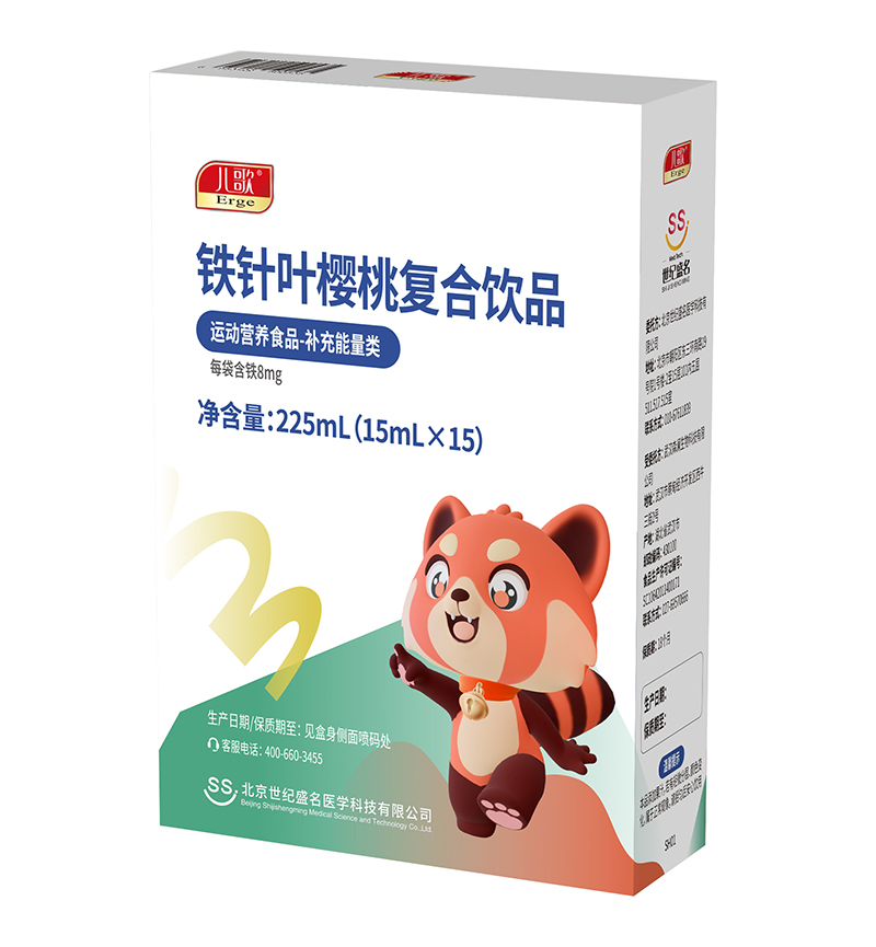 兒歌®鐵針葉櫻桃復合飲品