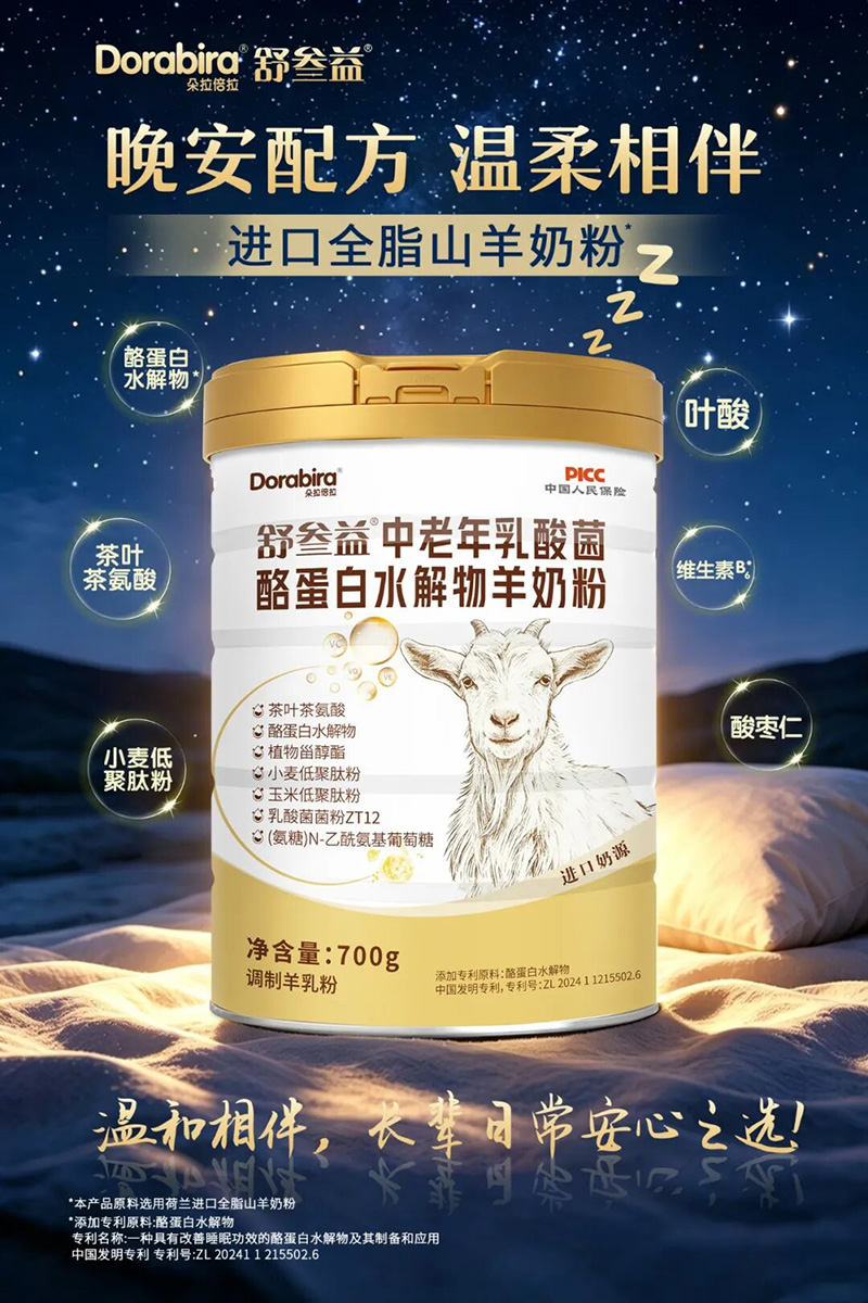 微信圖片_2026-05-09_091309_463.jpg 微信圖片_2026-05-09_091309_463.jpg