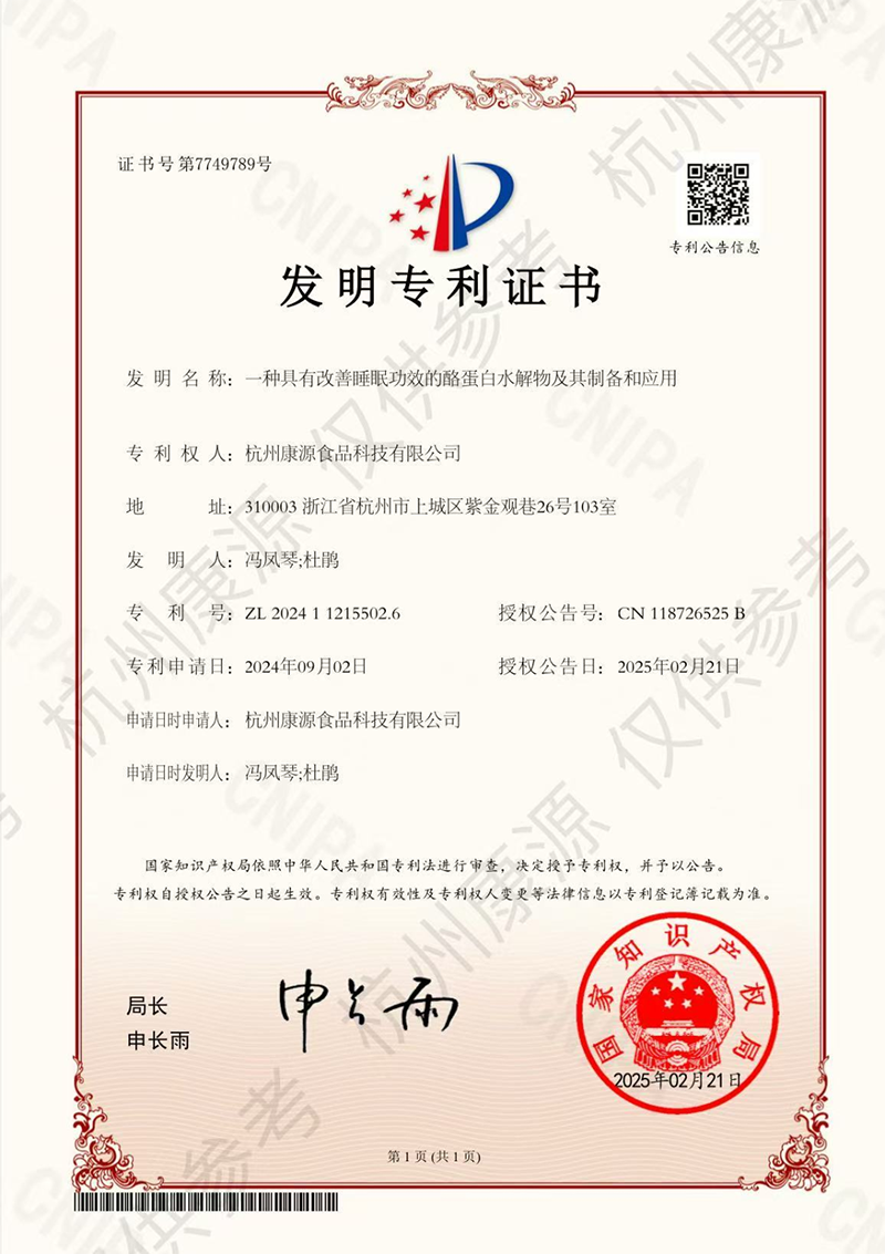 微信圖片_2026-05-09_091350_616.png 微信圖片_2026-05-09_091350_616.png