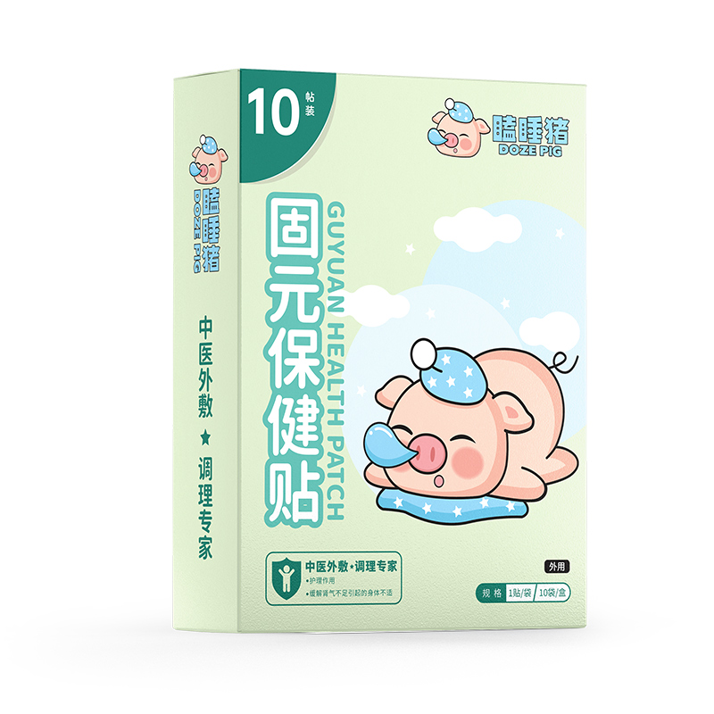 瞌睡豬固元保健貼.jpg