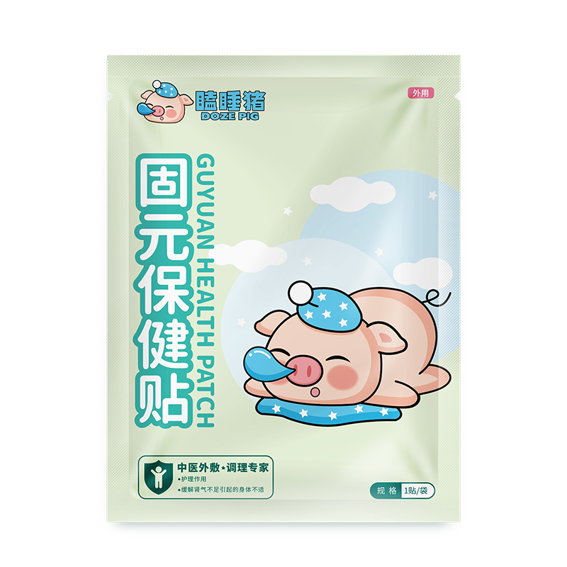 瞌睡豬固元保健貼1貼.jpg