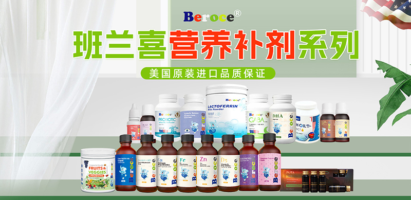 ���mϲ�I(y��ng)�B(y��ng)�a(b��)�䄩.jpg