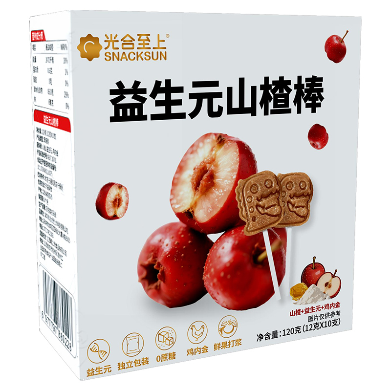 光合至上益生元山楂棒.jpg 光合至上益生元山楂棒.jpg