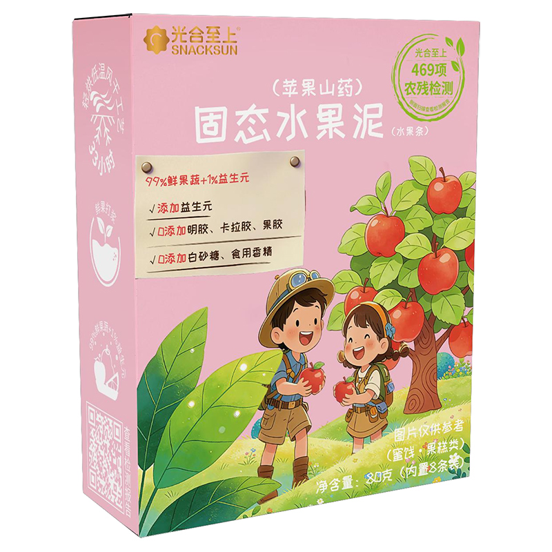 光合至上蘋果山藥固態(tài)水果泥(水果條).jpg 光合至上蘋果山藥固態(tài)水果泥(水果條).jpg