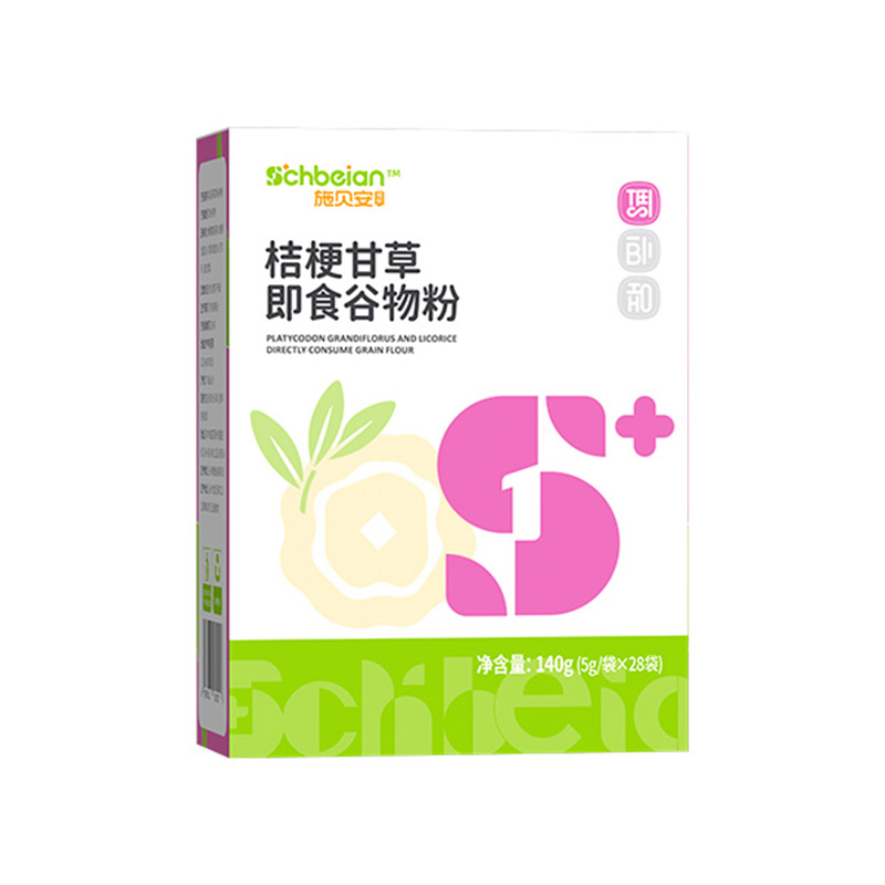 施貝安成長(zhǎng)桔梗甘草即食谷物粉