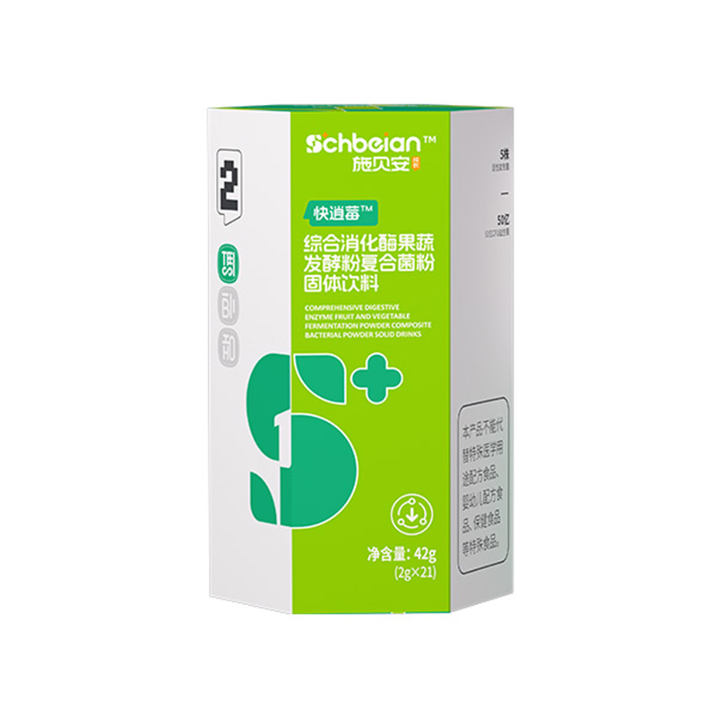 施貝安成長2號快逍莓綜合消化酶果蔬發(fā)酵粉復合菌粉固體飲料