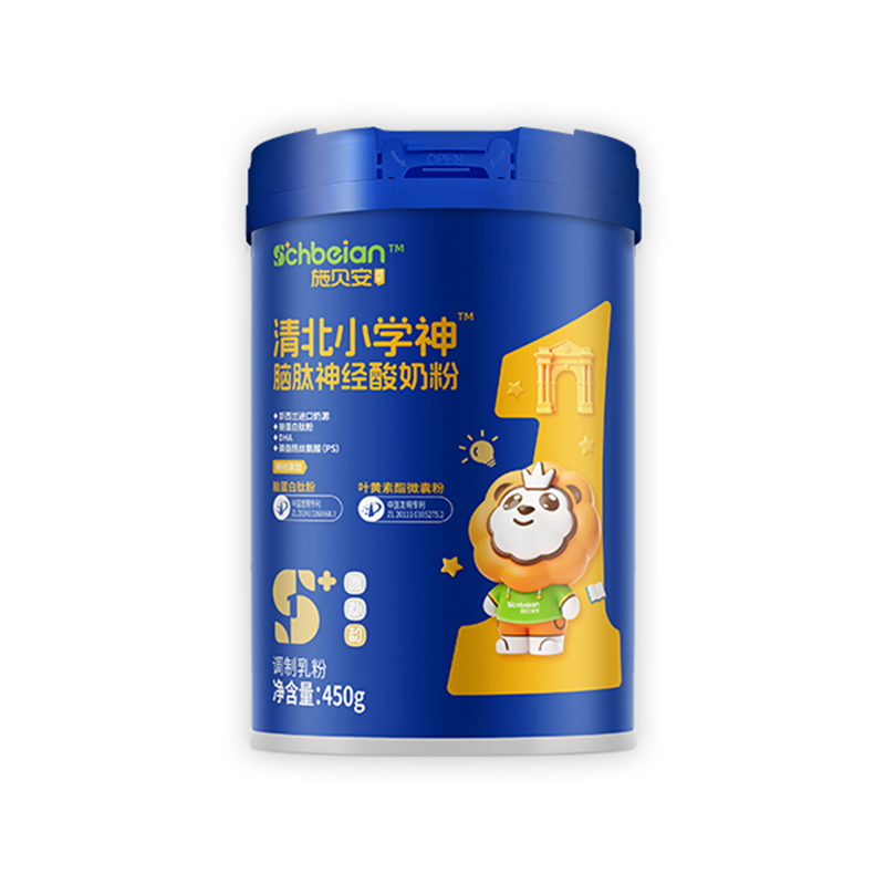 施貝安成長清北小學(xué)神腦肽神經(jīng)酸奶粉