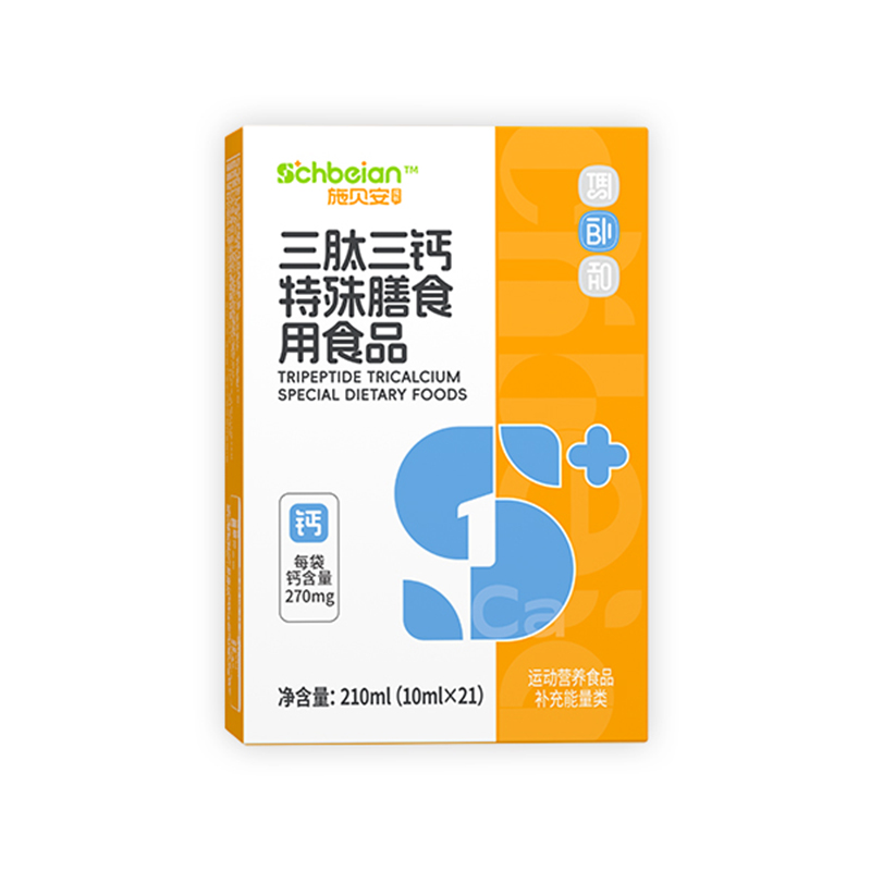 施貝安成長三肽三鈣特殊膳食用食品